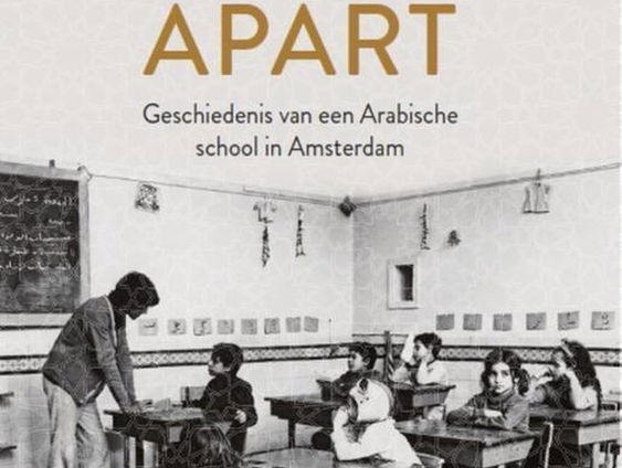 Lezen In Het Donker met Nadia Bouras