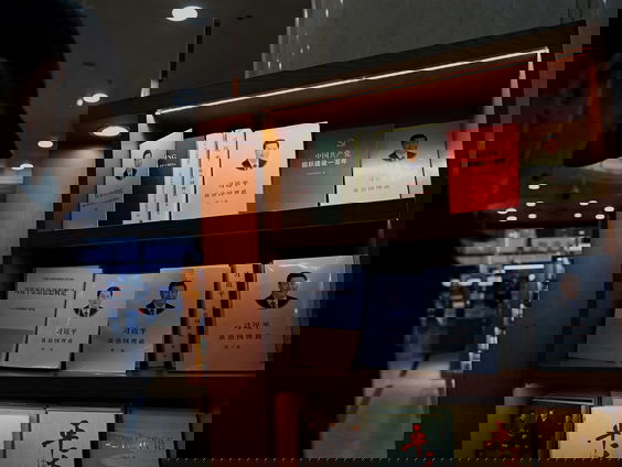 Chinese Communistische Partij maakt weg vrij voor Xi-tijdperk