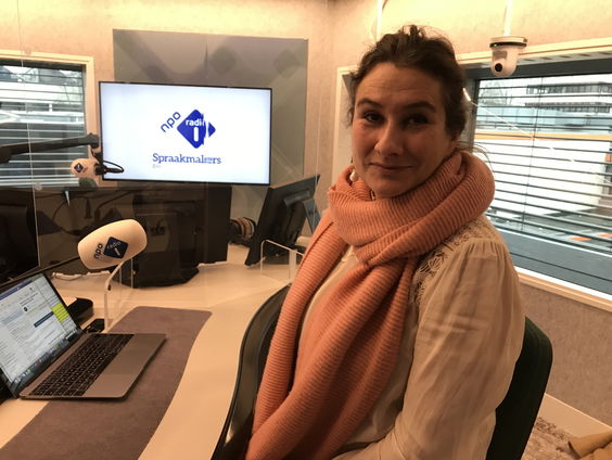 Martine Gosselink over het Mauritshuis als eenmalige tattooshop