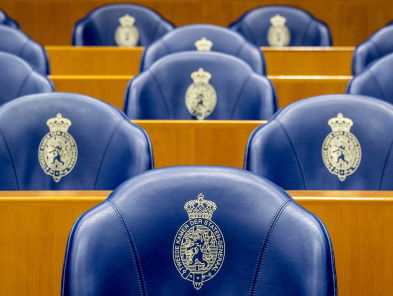 "2017 wordt spannend jaar voor de rechtstaat"