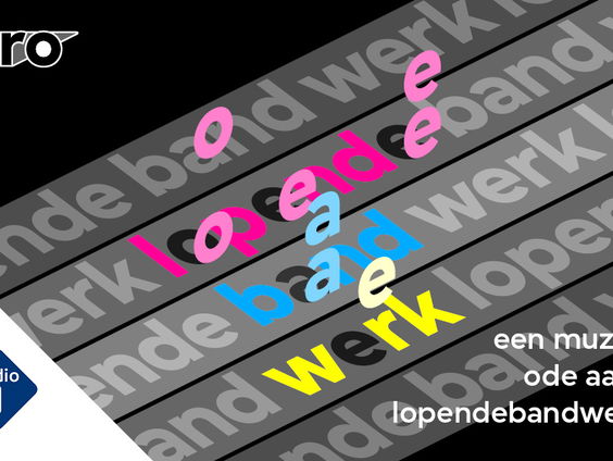Radio Doc: Lopendebandwerk afl 4: Joseph feat. Sofie Winterson