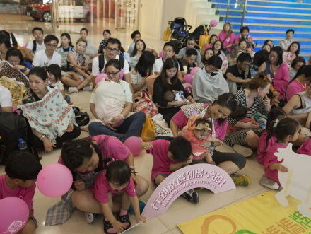 Commercieel draagmoederschap in Nederland