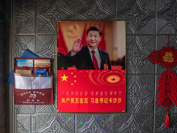 China's vijfjarenplan: meer groei, meer dominantie en meer Xi