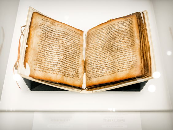 Nieuwe expositie in Joods Museum Berlijn