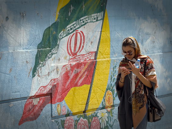 De appjes van de ayatollah