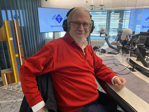 Dirk Kruijt over het jaarlijkse congres van de Communistische Partij in Cuba