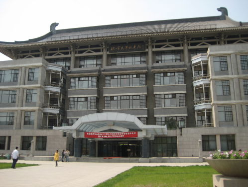 Lesgeven in autoritair China