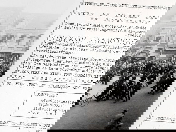 STAAKT! STAAKT! STAAKT!