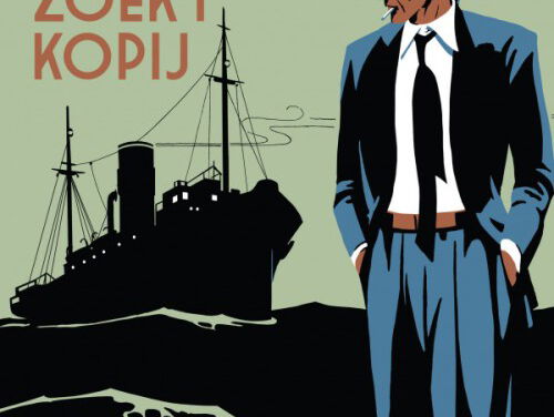 Is de onbekende Toonder een echte Toonder?