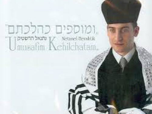 Drie wereldberoemde joodse zangers in Amsterdamse synagoge