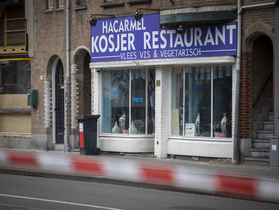 Joods restaurant HaCarmel opnieuw beklad: ‘Voor antisemitisme is geen plaats in dit land’