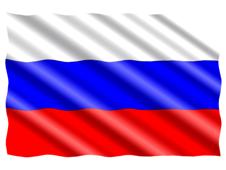 De straat op in Rusland