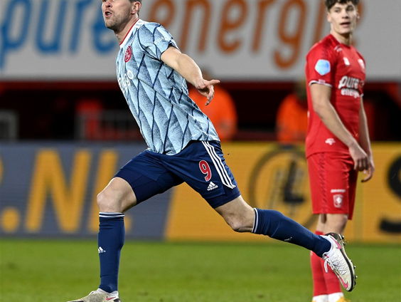 Huntelaar naar Schalke 04: Mark van Rijswijk's favoriete goals