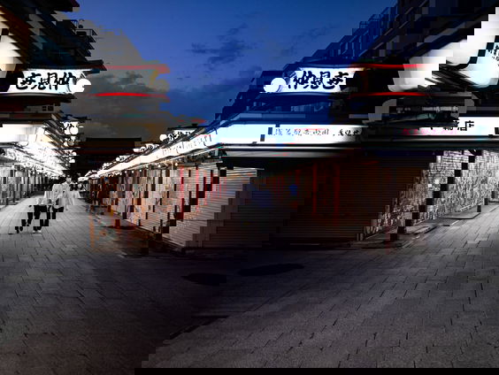 Japan houdt toeristen nog steeds buiten