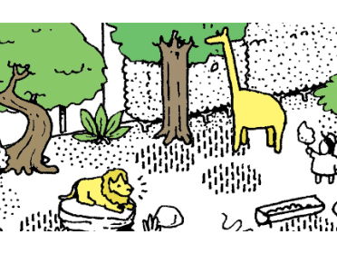 Ongesigneerd: dierentuin