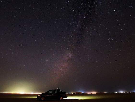 Mysterieus radiosignaal in sterrenstelsel waargenomen