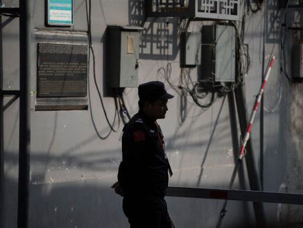 Big Brother in China