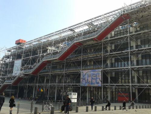 Het Allermooiste - Centre Georges Pompidou