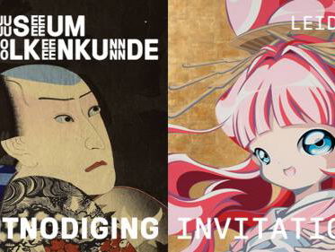 Tentoonstelling 'Cool Japan' moet jongeren naar het Volkenkunde Museum krijgen