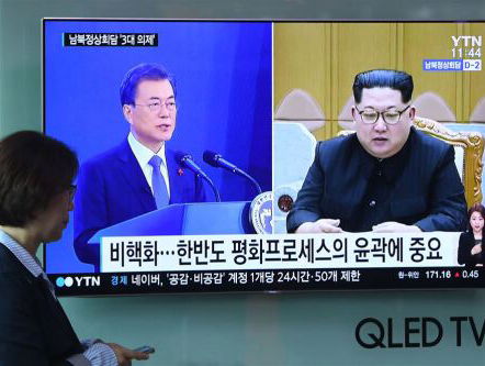 Topontmoeting Korea’s biedt hoop