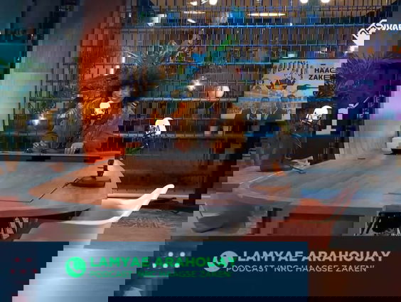 Bekendmaking genomineerden PrinsjesPodcastprijs