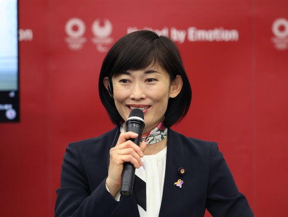 Japans gevecht om achternaam