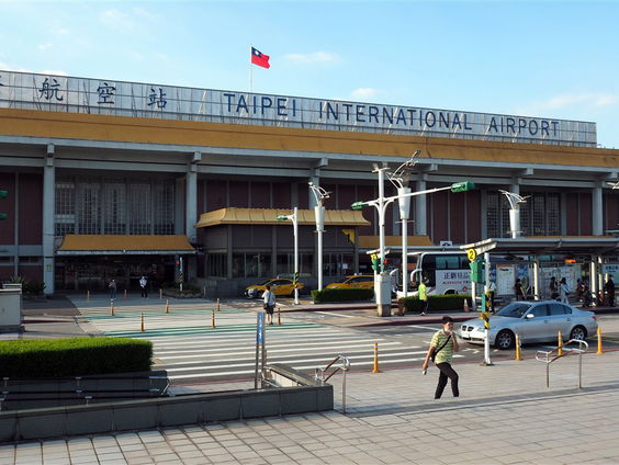 Hongkong is verloren, lang leve Taiwan