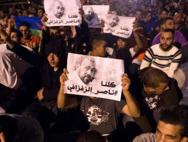 Proces tegen leider Rif-protesten begonnen