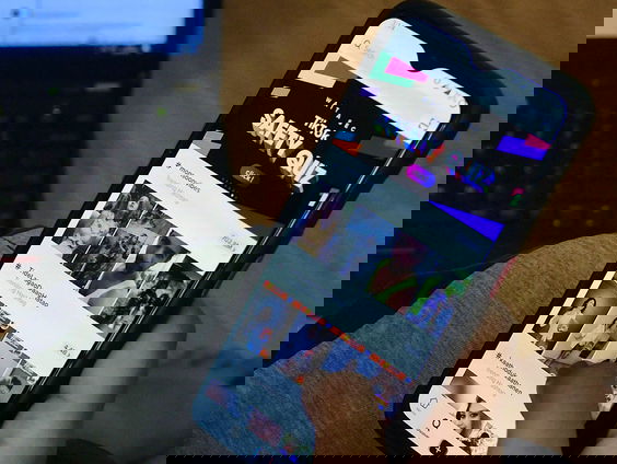 Consumentenbond wil actie tegen 'schending consumentenrechten' door TikTok