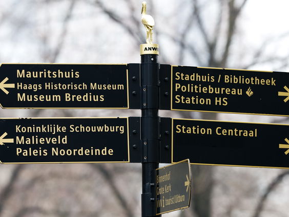 Corona-Collectie te zien in Haags Historisch Museum