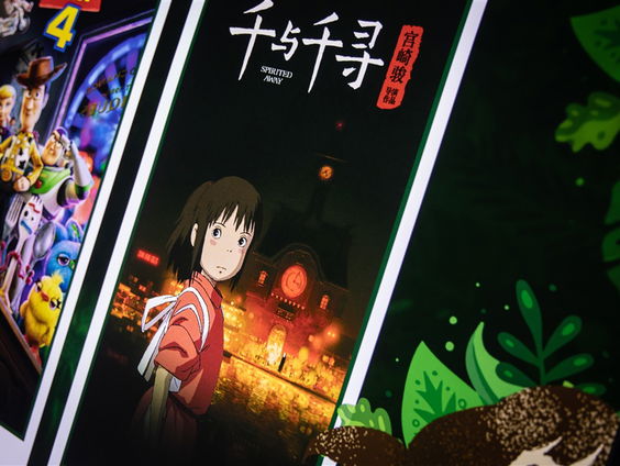 Anime op Netflix: de definitieve doorbraak?