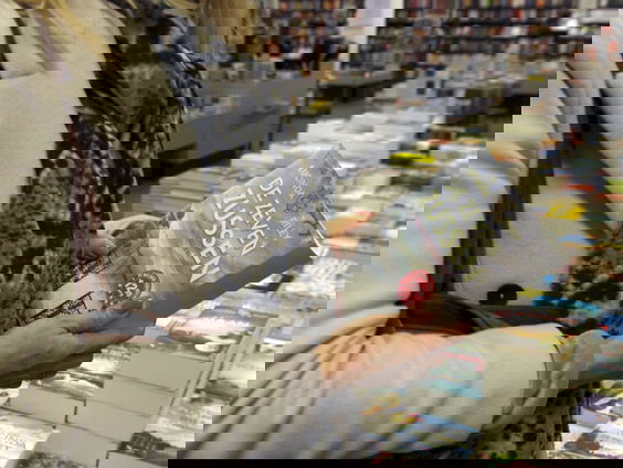 Populaire boekenserie 'De Zeven Zussen': pulp of literatuur?