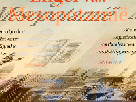 Brenda Meuleman over 'Engel van Mesopotamiƫ'