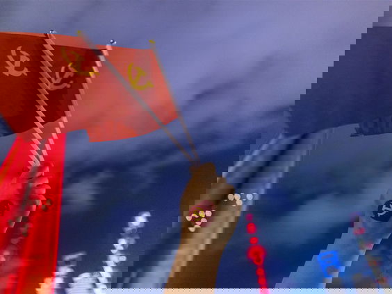 Voor China is het nog altijd koude oorlog