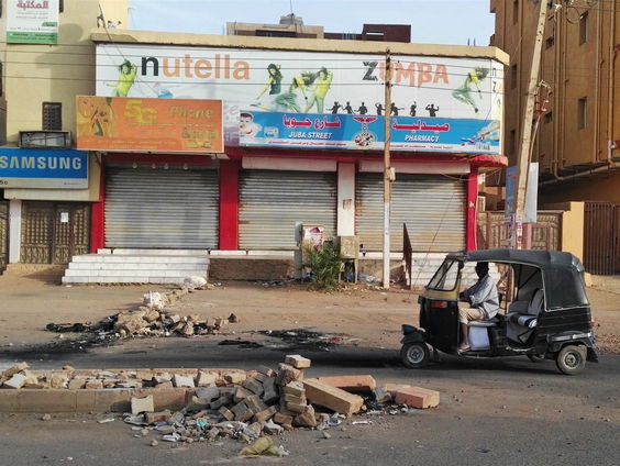 Europa vist achter het Afrikaanse (inter)net