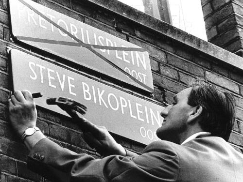 Eerder Gehoord: Pretoriusplein wordt Steve Bikoplein