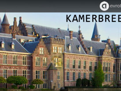 Ben Knapen (CDA), Marit Maij (PvdA), Marietje Schaake (D66)