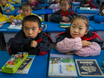 Opvoeding in de wereld:China