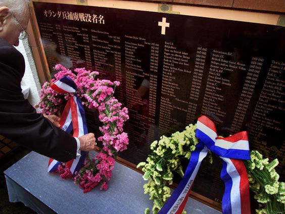Scheepsrampen en Jappenkampen