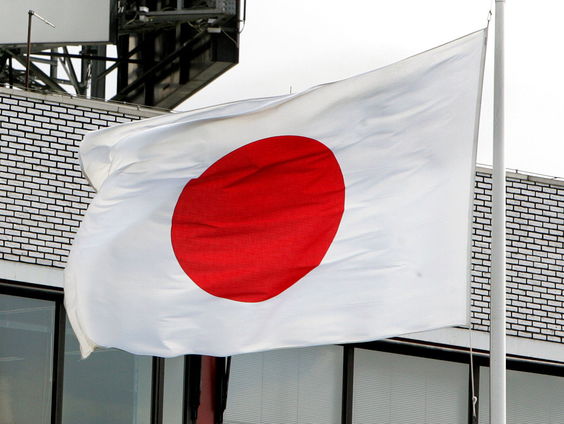 Noboru Yamashita geeft les over Nederland in Japan