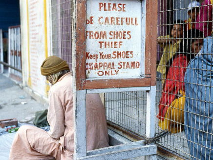 Bankstaking in India