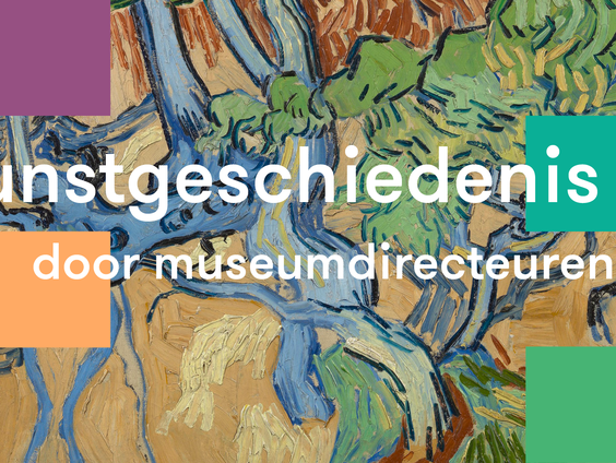 Kunstgeschiedenis van museumdirecteuren