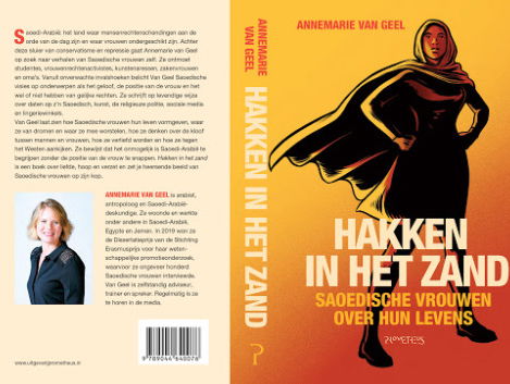 De levens van Saudische vrouwen