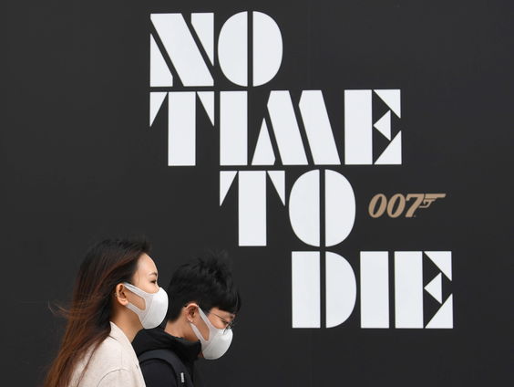 Schrijver Raymond Rombout en pianist Guido Heeneman over James Bond