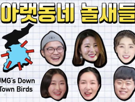 Noord-Koreaanse vloggers