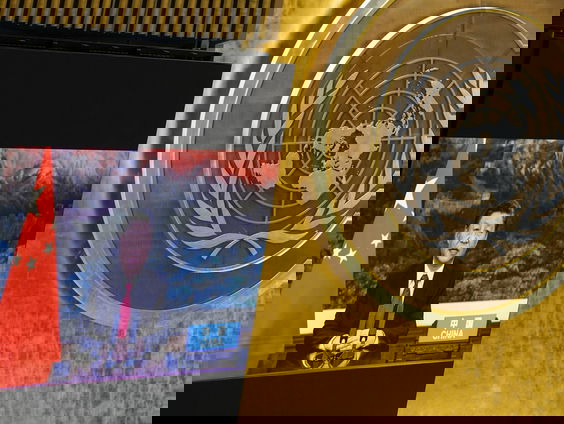 Correspondent Sjoerd den Daas over besluit Chinese president om geen kolencentrales meer te bouwen in het ...