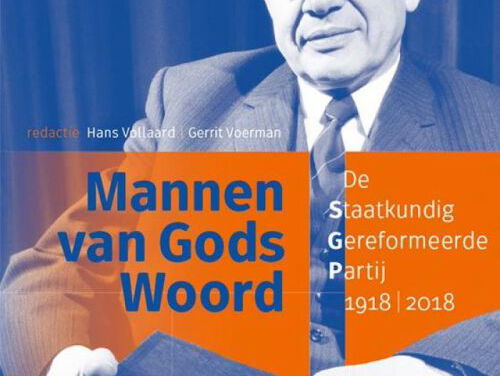 De partij van God en Kees