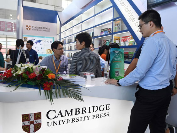 Chinese censuur op Westerse universiteiten