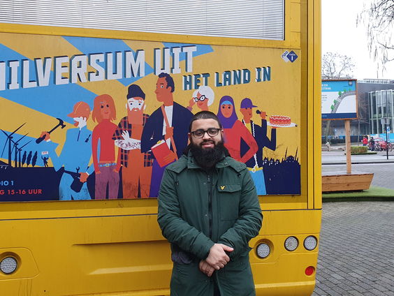 Hollandse Held: Younes Aknin