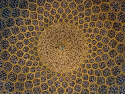 Zingeving aan Huis Afl. 5 Zehra Unal